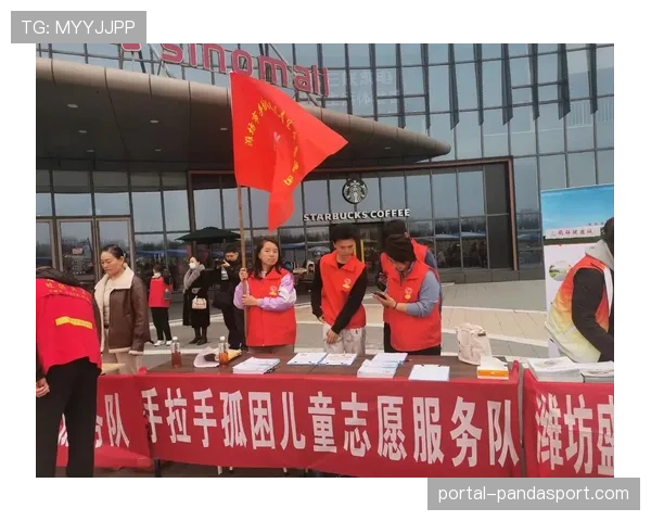 志愿者招募工作全面启动 市民积极响应热情参与助力社会发展 志愿者招募工作全面启动 市民积极响应热情参与助力社会发展