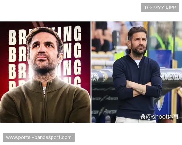 法布雷加斯接手西甲执教计划遇阻，科莫方面坚持留人