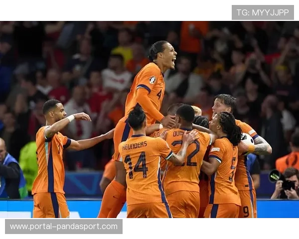 荷兰客战波兰，取胜即可锁定小组头名出线