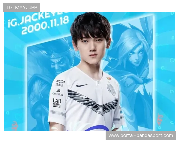 梦幻联赛S27瑞士轮结束，晋级战队名单确定