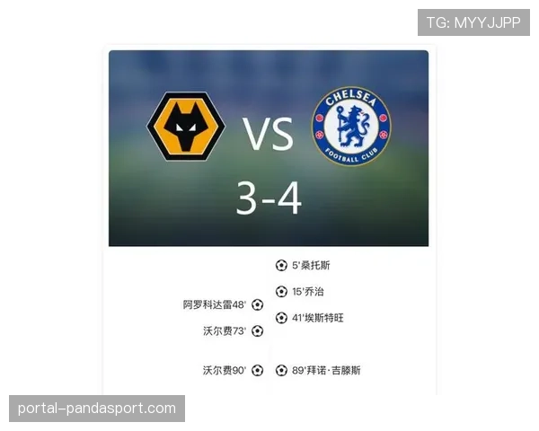 切尔西3-1淘汰卡迪夫城晋级英联杯四强,加纳乔梅开二度 切尔西3-1淘汰卡迪夫城晋级英联杯四强,加纳乔梅开二度