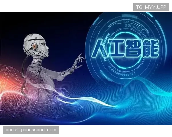 意甲技术革命：AI融入训练决策，坚持人类解读优先原则